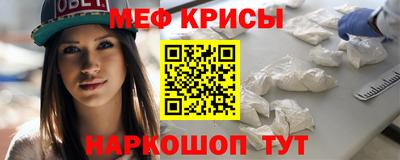 хмурый Кандалакша