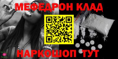 хмурый Апрелевка