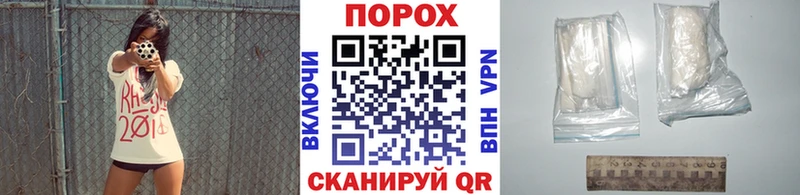 МЕТАМФЕТАМИН кристалл  ссылка на мегу зеркало  Малгобек 
